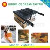 ice cream taiyaki machine wholesale taiyaki waffle maker pan