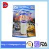 snack nut aluminum lamination pouch pvoh barrier film packaging bag