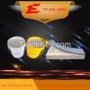 silicone molding rubber 