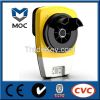 Roller Shutter Motor