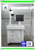 Fiber laser marking machine for sale