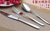 stainless steel flatware, cutlery set , knife, soup and tea spoon