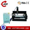 Stone CNC Router 9090