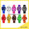 Sunflower silicone gift watch