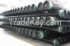 API casing steel pipes