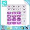 Fupu high quality 8 digit fancy electronic pocket calculator