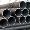 Seamless Pipe Use: Und...