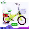 child folding bike