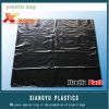 Plastic Trash Bin Line...