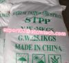 Sodium Tripolyphosphat...