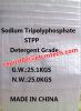 Sodium tripolyphosphate