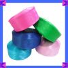 PP Yarn