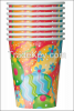 9oz Happy Easter Bunny...