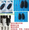 bluetooth wireless sma...