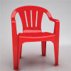 Plastic Armchairs are comfortable and solid designs, use premium materials, variety of shapes F1204 Armchair- Red