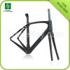 700C road bike carbon frame china BB30/BSA68 carbon frame china carbon bike frame CFR10