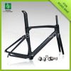 2016 Road frame carbon fiber,road carbon bike frameset