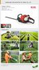 23.6CC Gas Hedge Trimmer WMC-6010 double blades