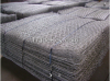 Gabion basket supplier...