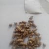 Wheat bran