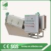 screw press sludge dewatering machine for water treatment plant