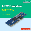 SKYLAB AP WIFI module ...