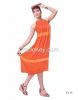 Buy Now Readymade Stylish Summer wear Kurti