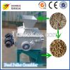 Multi-function feed gr...