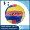 Soft touch volleyball,...
