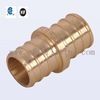 Lead Free Brass Pex Co...