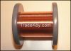 Copper clad aluminum m...