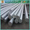 6080 aluminium spacer bar for window, aluminium solid bar