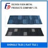 Stone Coated Flat Tile (Shingle Tile)