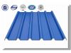 PVC Corrugated Synthetic Resin-Roof Tiles