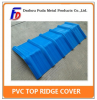 PVC Top Ridge Cover Tiles