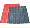 Heat Insulation Roofingtile, Plastic Roof Tiles, PVC Sythetic Resin Tiles,