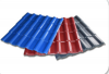 Free samples Synthetic Resin roofing Tiles