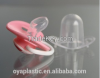 Baby silicon pacifier ...