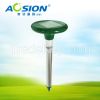 Aosion AN-A316B garden solar rodent control with LED light