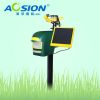 Aosion AN-B060 solar cat bird animal flashing sprinkler animal away