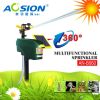 Aosion AN-B060 solar cat bird animal flashing sprinkler animal away