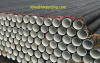 3LPE corrosion steel pipe
