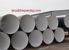 3LPE corrosion steel pipe