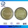 200D 50mm  tin can ends for canned food