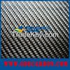 3k 200g Carbon Fiber Cloth, 3k Carbon Fiber Fabric, 3k Carbon Fiber Cloth, 200g Plain 3k Carbon Fiber Fabric