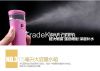 22ML Water Tank Facial Nano Handy Mister Mist Spray Steamer With 2200m