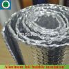 Roofing Aluminium Foil Bubble,Bubble Foil Insulation,Bubble Foil Roofing Insulation