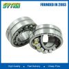 Self-aligning roller bearing Spherical Roller Bearings 22315CA/W33 come from china factory at cheap price