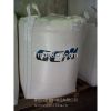 Food bag Top option Bottom option Loop option Fibc bag