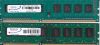 Ram (memory Module)